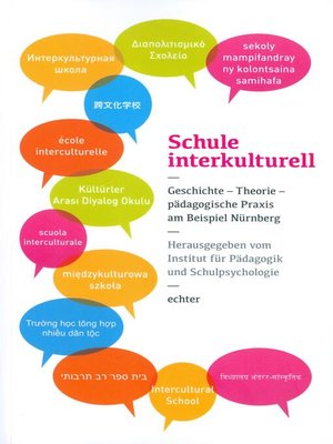 cover image of Schule interkulturell